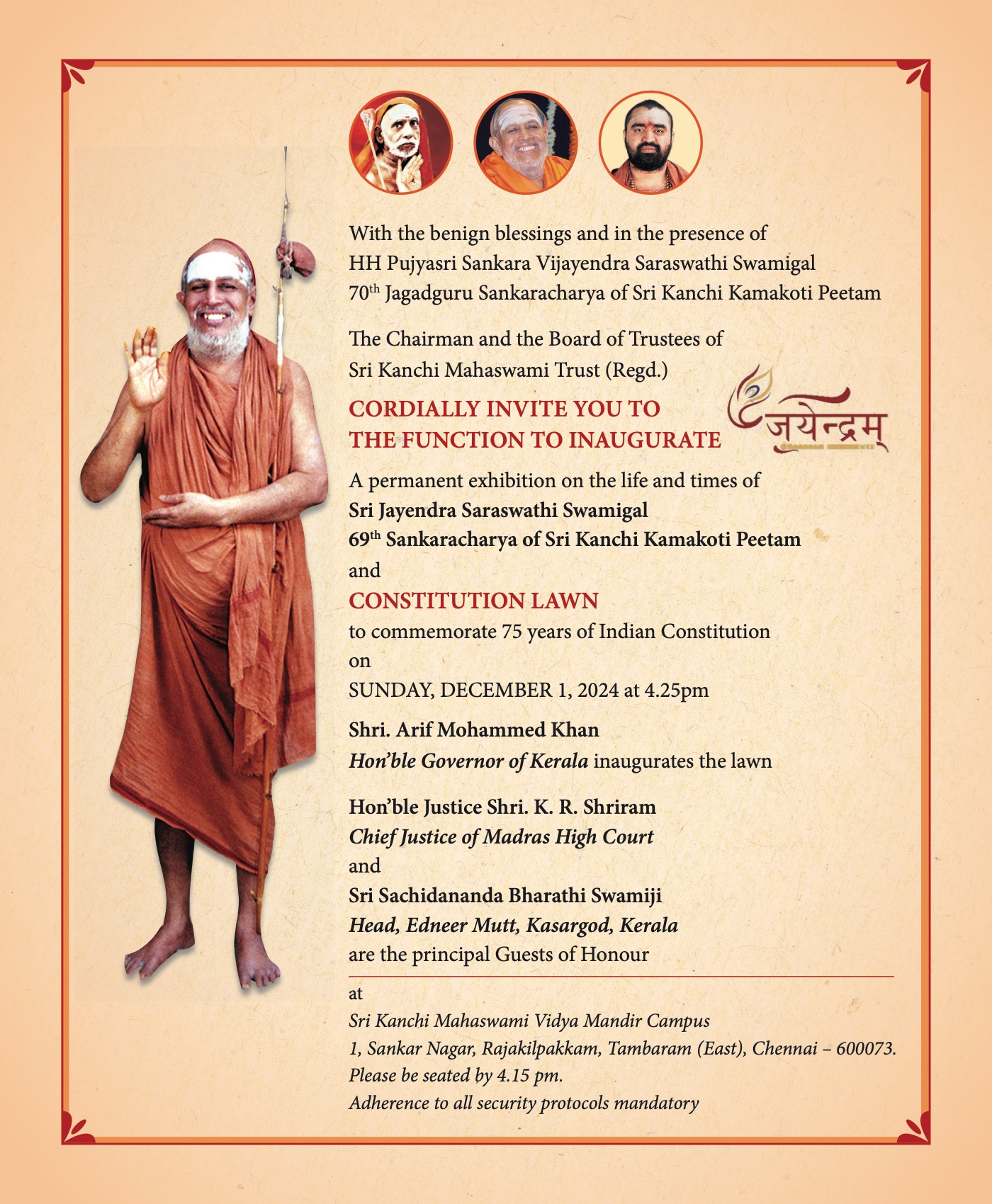 Pujya Shankaracharya Swamiji to inaugurate Jayendram- exhibition on the life and times of Pujya Jayendra Saraswathi Swamiji